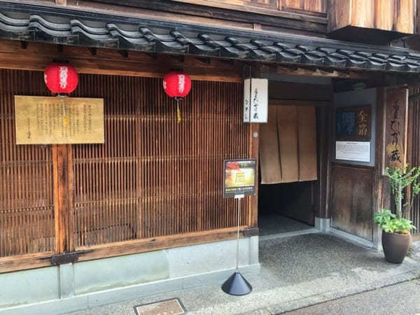 金沢旅行の思い出におすすめ！お土産が買えるお店10選