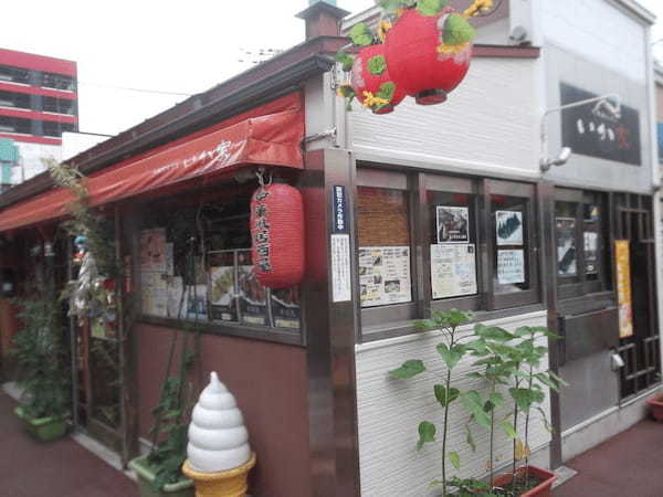 函館の餃子おすすめ4選！飲み放題できる居酒屋やイカスミ餃子の有名店も！