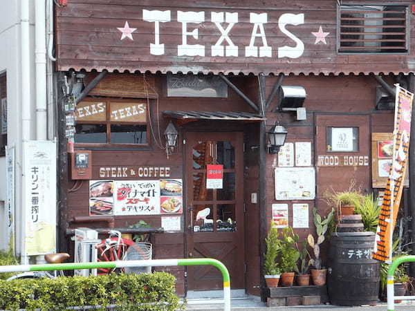 赤羽の絶品ハンバーグおすすめ7選！ランチで行きたい人気店や隠れた名店も！