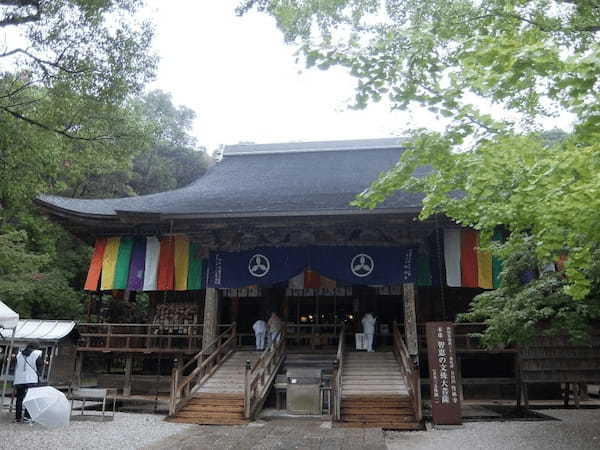 四国遍路の道【修行の道場】高知の寺16箇所1.jpg