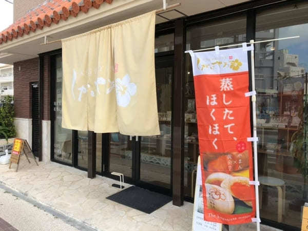 【那覇】おすそ分けしたい！国際通り周辺で買えるお土産のお店10選