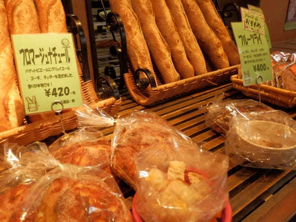 あの有名店も！那須高原でお気に入り♥人気のパン屋さんベスト10