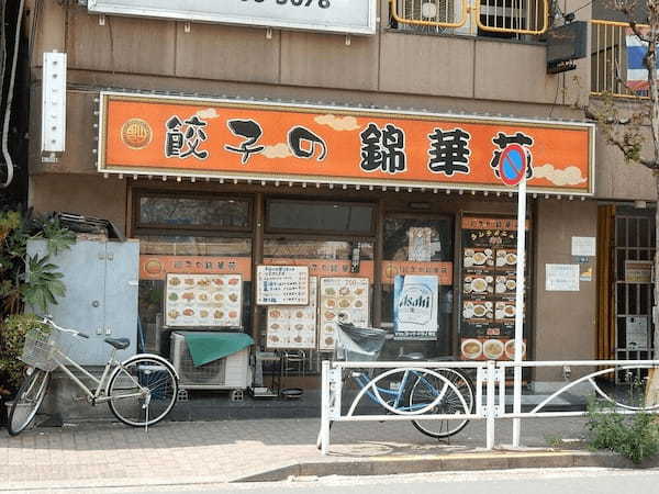 錦糸町の餃子おすすめ7選！行列のできる専門店や食べ放題できる居酒屋も！