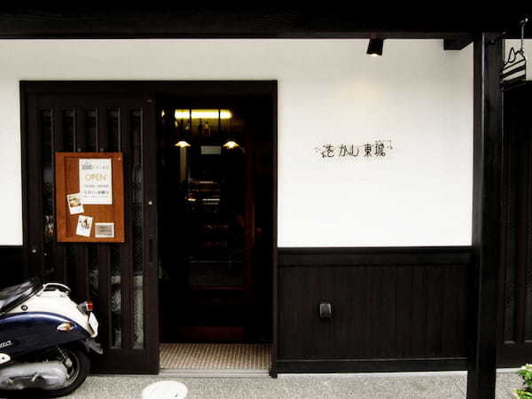 奈良市のケーキ屋おすすめ22選！手土産・誕生日に人気な名店も！