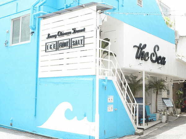 【2022】沖縄の絶品かき氷13選！国際通りの人気店やぜんざいの名店も！