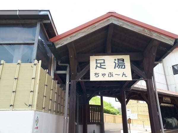 【愛知・大府】金メダル量産の街、健康都市「大府」の二ツ池公園と金メダル神社、げんきの郷