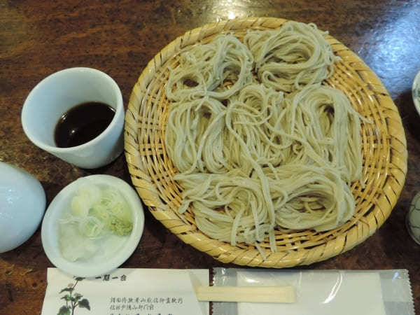 【長野】1泊2日で善光寺・鏡池・戸隠神社を巡る観光モデルコース