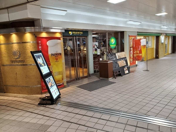 千葉駅のモーニング人気店22選！オシャレなカフェ朝食や早朝営業店も！