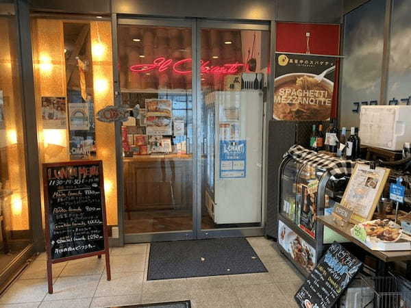 大崎駅の人気モーニング店13選！駅ナカのおしゃれカフェや早朝営業店も！