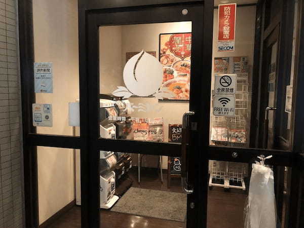 稲田堤駅の人気テイクアウト13選！おすすめランチやお弁当・お惣菜も！