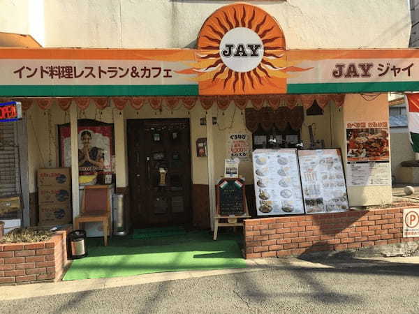 大阪・京橋の絶品カレー11選！本格スパイスカレーや巨大ナンが話題の名店も！