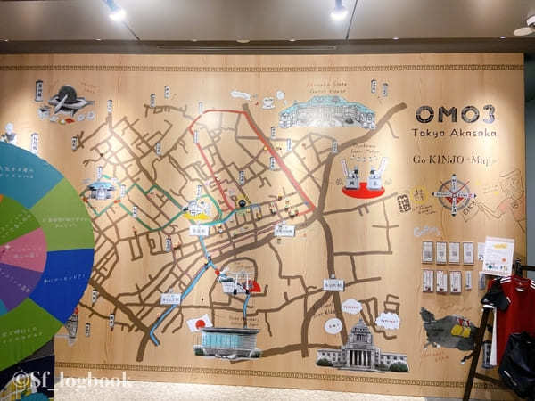 イイ街、赤坂ステイ！【星野リゾート OMO3 東京赤坂】