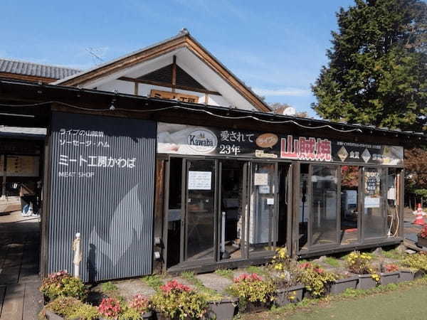 沼田市周辺の本格ハンバーガー7選！肉汁溢れる人気専門店や話題の新店舗も！