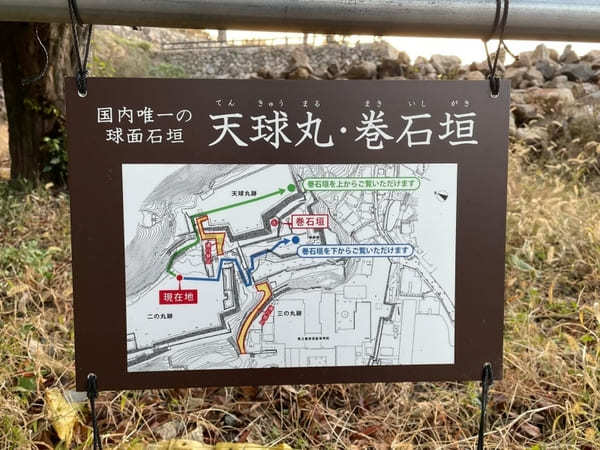 鳥取市街観光に！鳥取城跡や仁風閣を巡れる【久松公園】の見どころ7選