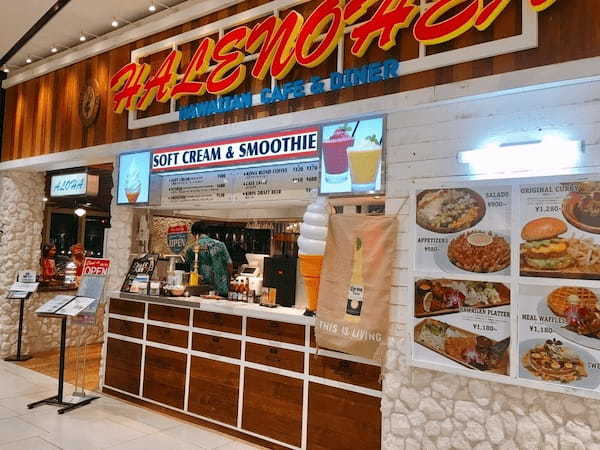 海浜幕張駅の本格ハンバーガー7選！肉汁溢れる人気店や話題の新店舗も！