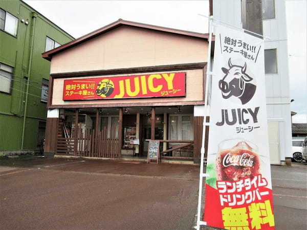 長岡市の絶品ハンバーグ7選！ランチのおすすめ人気店や隠れた名店も！