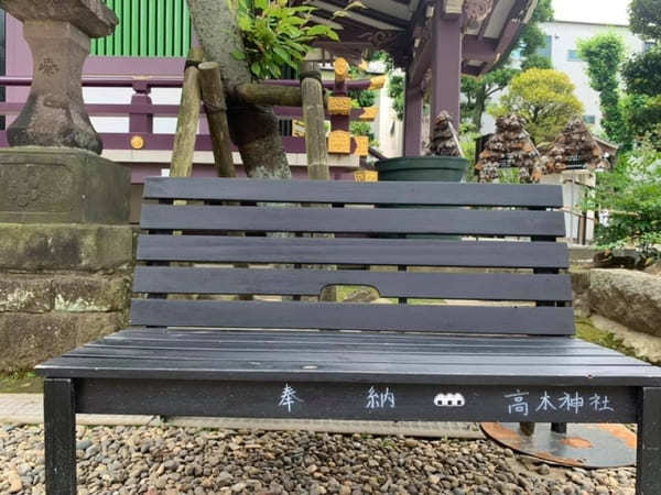 【墨田区】おむすびがいっぱい♡ほっこりと癒される「高木神社」へ