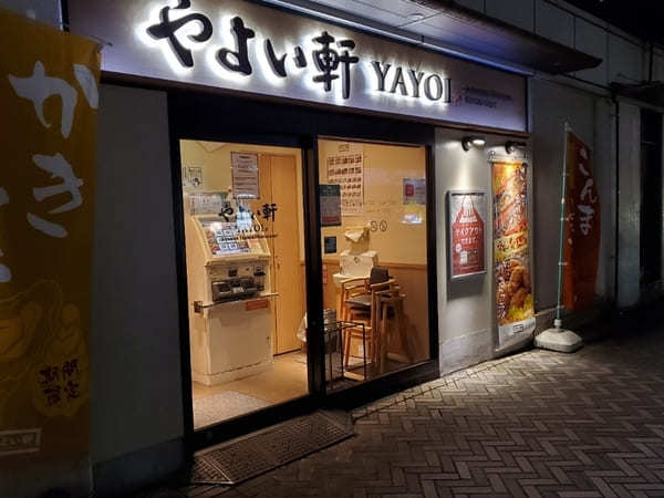 千葉駅のモーニング人気店22選！オシャレなカフェ朝食や早朝営業店も！