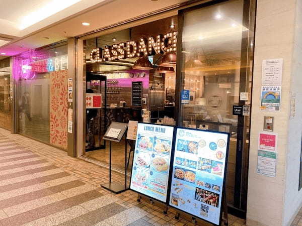 品川駅の絶品ハンバーグおすすめ13選！テレビで話題の名店やランチ人気店も！