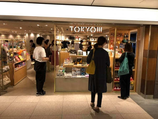 東京観光の思い出におすすめ！東京駅で買えるお土産のお店36選