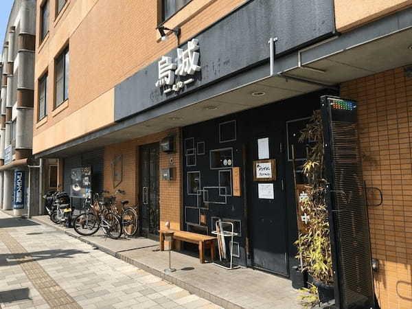 岡山のつけ麺おすすめ20選！行列の絶えない人気店や隠れた名店も！