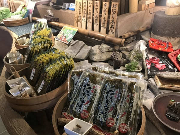 熊本城の「桜の馬場 城彩苑」観光！お土産・食べ歩きにお勧めなお店6選！