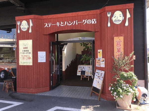 大牟田市のテイクアウトおすすめ13選！人気店のランチやお弁当をお持ち帰り！