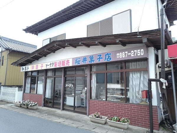 つくば市の和菓子屋おすすめ13選！お土産に人気な老舗や話題の新店舗も！