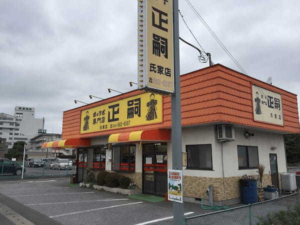 那須エリアの餃子おすすめ13選！宇都宮餃子の名店やテイクアウトOKの人気店も！