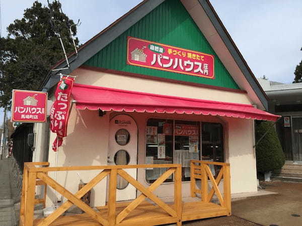 鶴岡市のパン屋おすすめ13選！話題の新店舗や高級食パン専門店も！