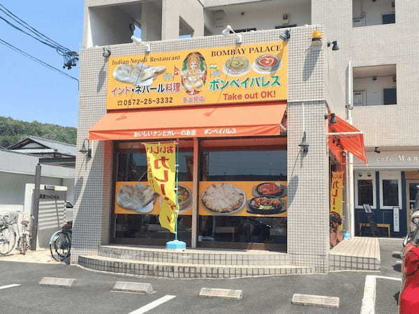 多治見市の絶品カレー7選！本格スパイスカレーの名店や隠れた名店も！