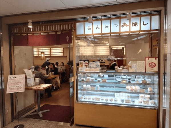 上野の和菓子屋おすすめ13選！手土産に人気な老舗やおしゃれな和カフェも！