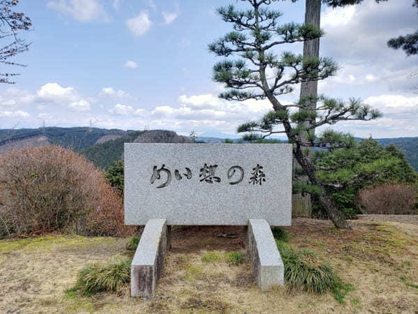 岐阜県の山間にある町【八百津】のおすすめスポット