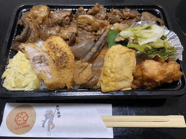 伏見駅（愛知）の人気テイクアウト13選！おすすめランチやお弁当・お惣菜も！