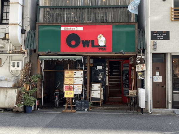 大阪・本町の絶品ハンバーグ7選！行列のできる名店やランチ人気店も！