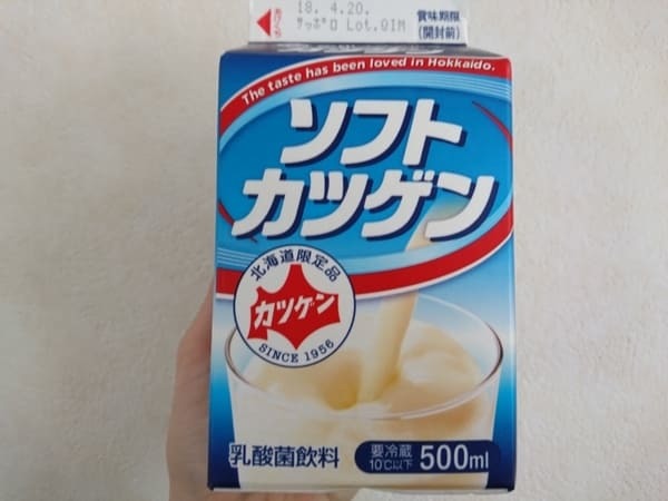 北海道に来たら絶対に寄って欲しいコンビニ！【セイコーマート】で買える北海道限定ドリンク6選