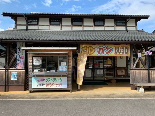 長浜市のパン屋おすすめ13選！人気の新店舗や有名な丸い食パン専門店も！