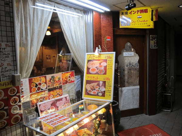 福岡・西新の絶品カレー7選！高コスパすぎる人気店や話題の新店舗も！