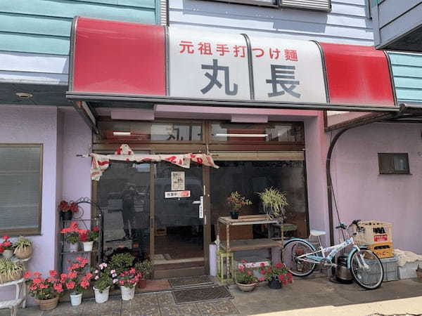 つくばのつけ麺おすすめ13選！行列の絶えない人気店や隠れた名店も！