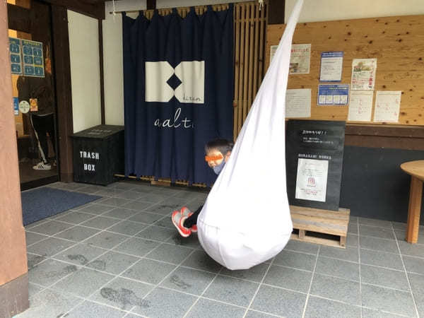 健康を考えた料理で子連れにも嬉しい店内【aalto kitchen】（長野・木曽町）