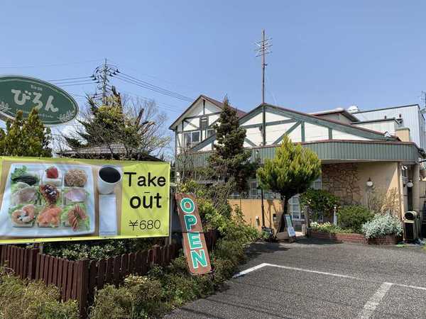 小松市のケーキ屋おすすめ22選！誕生日や手土産に人気な駅チカ店も！