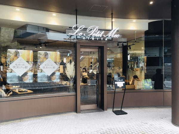 有楽町・日比谷のパン屋おすすめ12選！行列のできる有名店や駅ナカ人気店も！