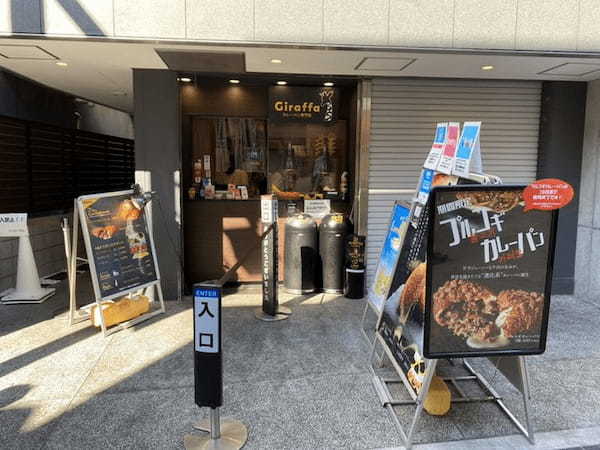 鎌倉駅のパン屋おすすめ13選！小町通りのカフェ併設店やおしゃれな人気店も！