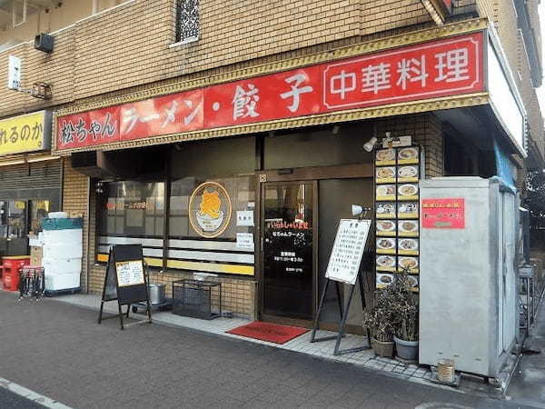 池袋の餃子おすすめ20選！ジャンボ餃子の人気店やマツコ絶賛の名店も！