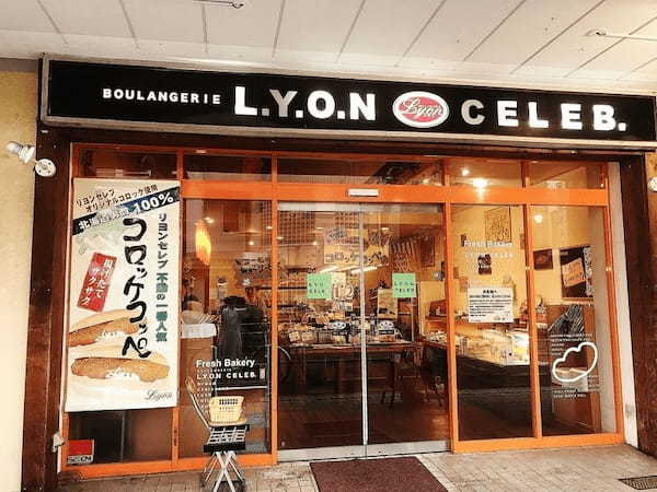 お花茶屋駅のパン屋おすすめ4選！駅前の人気店や話題の新店舗も！