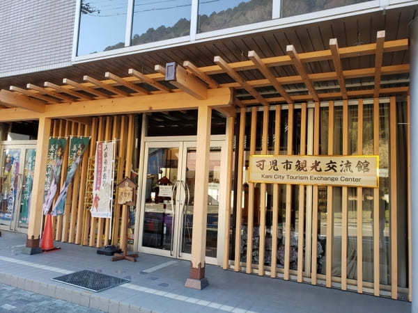 戦国武将ゆかりの地【岐阜県可児市】で歴史と花のスポット巡り！