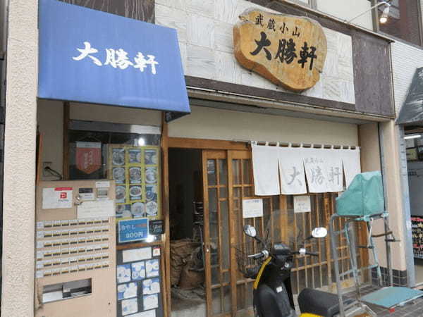 武蔵小山駅のつけ麺おすすめ4選！行列の絶えない人気店や隠れた名店も！