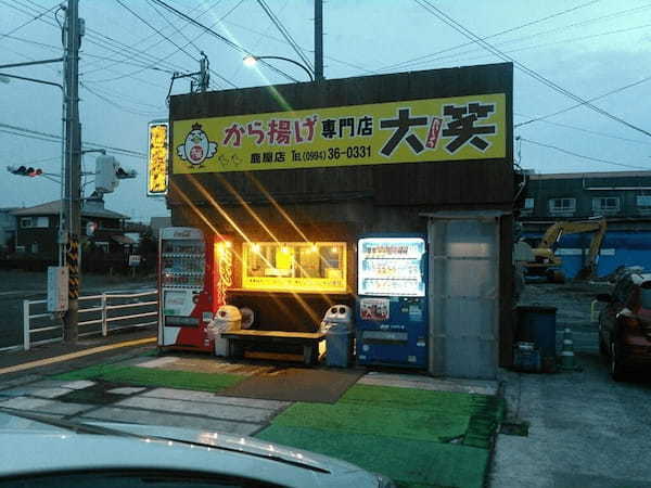 鹿屋市のテイクアウトおすすめ13選！人気店のランチやお弁当をお持ち帰り！