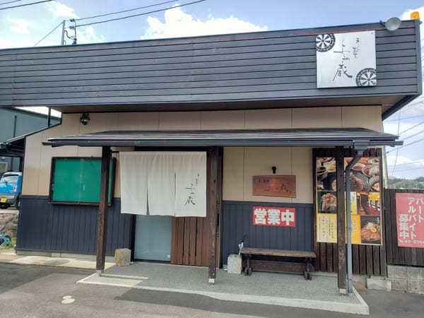 岐阜県の山間にある町【八百津】のおすすめスポット