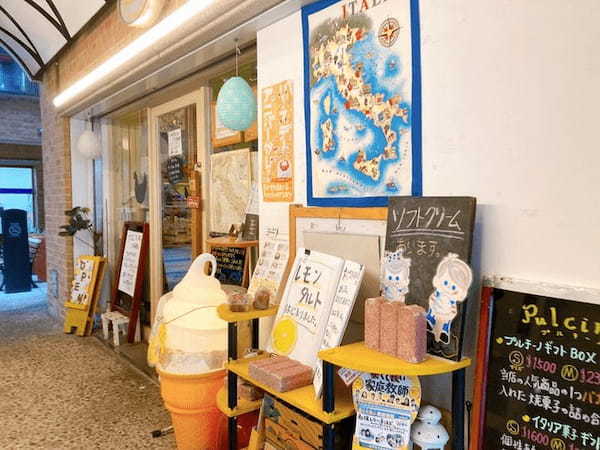 六甲駅のケーキ屋おすすめ13選！手土産・誕生日に人気な名店や駅チカ店も！